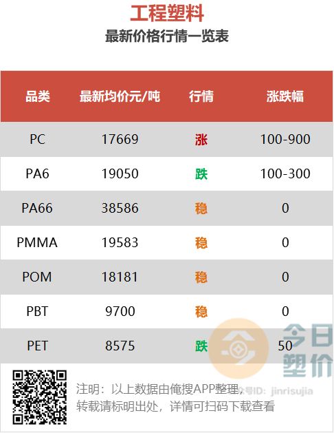 微信圖片_20190311120846.jpg